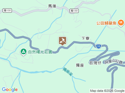 路況地圖