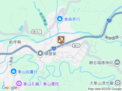 路況地圖