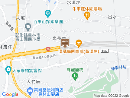 路況地圖