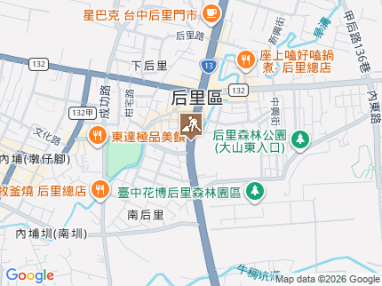 路況地圖