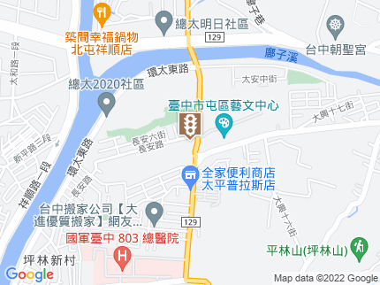 路況地圖