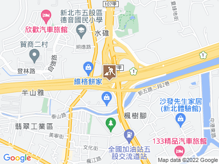 路況地圖