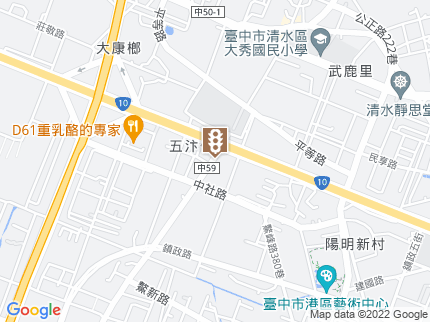 路況地圖