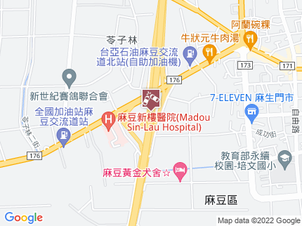 路況地圖