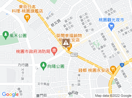 路況地圖