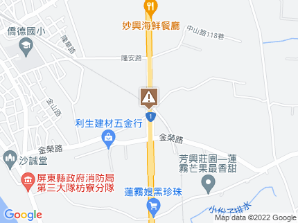 路況地圖