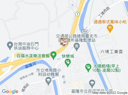 路況地圖