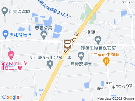 路況地圖