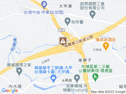 路況地圖