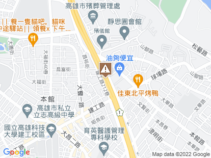 路況地圖