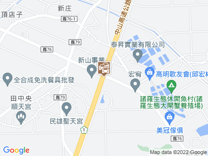 路況地圖