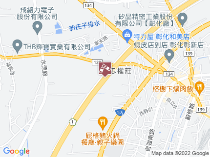 路況地圖