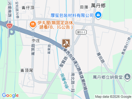 路況地圖