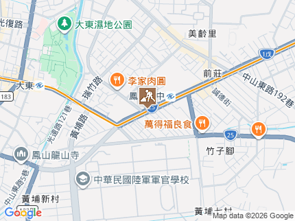 路況地圖