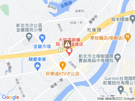 路況地圖