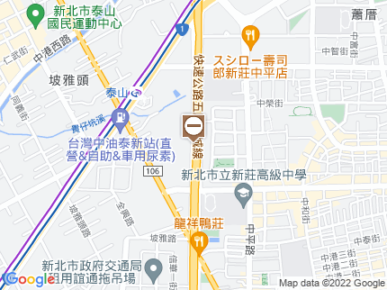 路況地圖