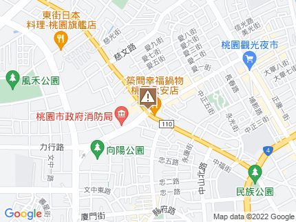 路況地圖