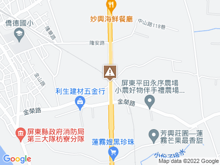 路況地圖