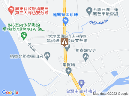 路況地圖