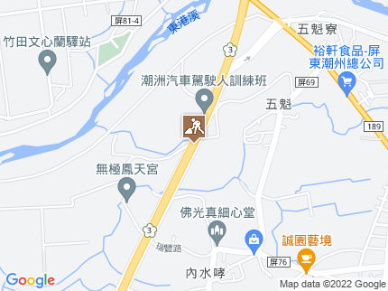 路況地圖