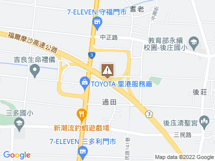 路況地圖