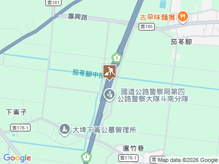 路況地圖