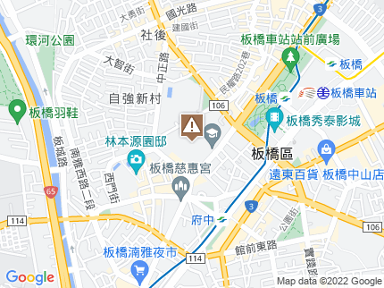 路況地圖