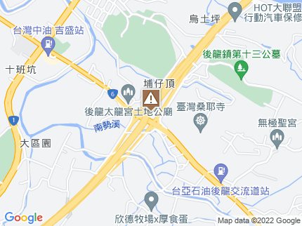 路況地圖