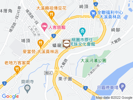 路況地圖