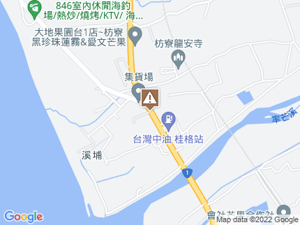路況地圖