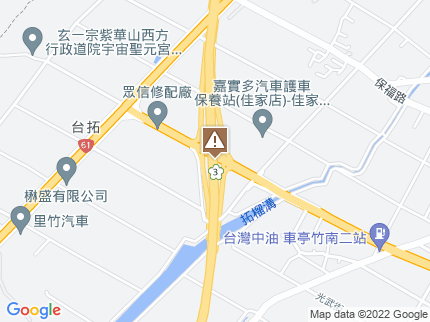 路況地圖