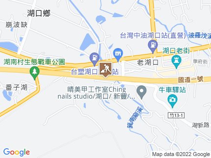 路況地圖