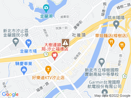 路況地圖