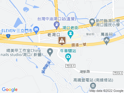 路況地圖