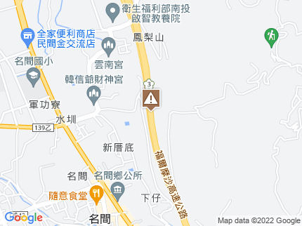 路況地圖