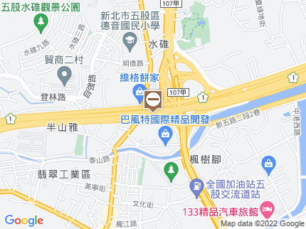 路況地圖