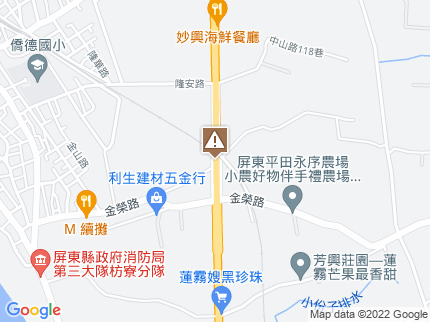 路況地圖