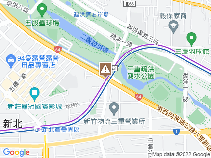 路況地圖