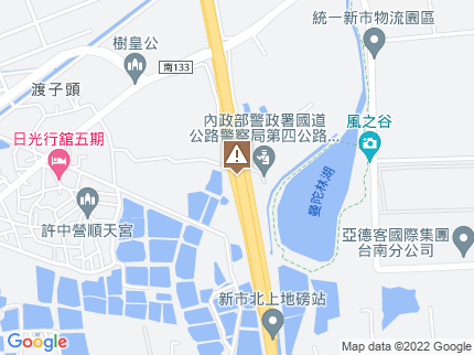路況地圖