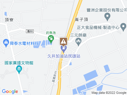 路況地圖