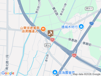 路況地圖