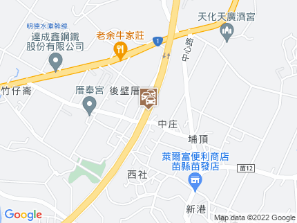 路況地圖