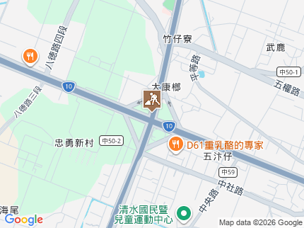 路況地圖