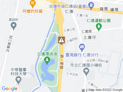 路況地圖