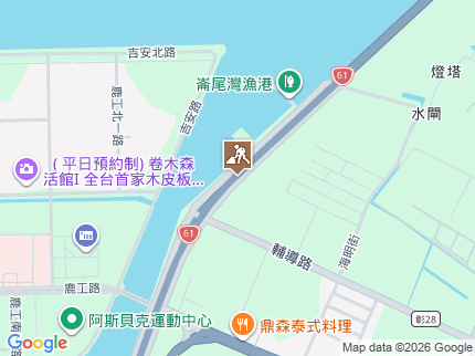 路況地圖
