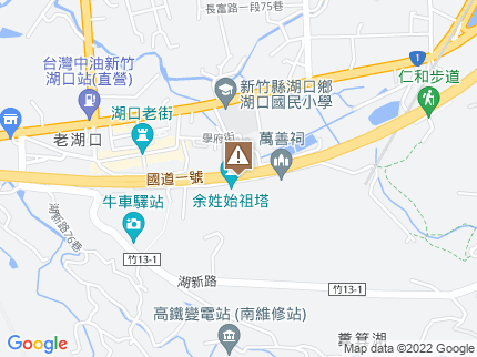 路況地圖