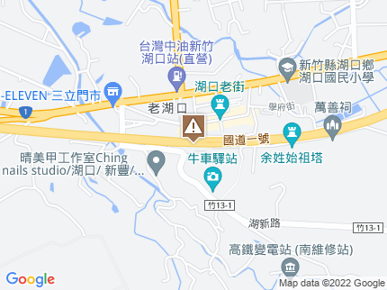 路況地圖