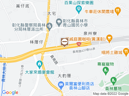 路況地圖