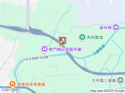 路況地圖
