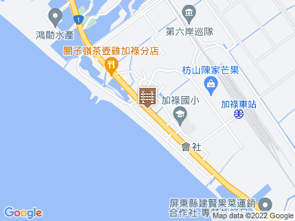 路況地圖